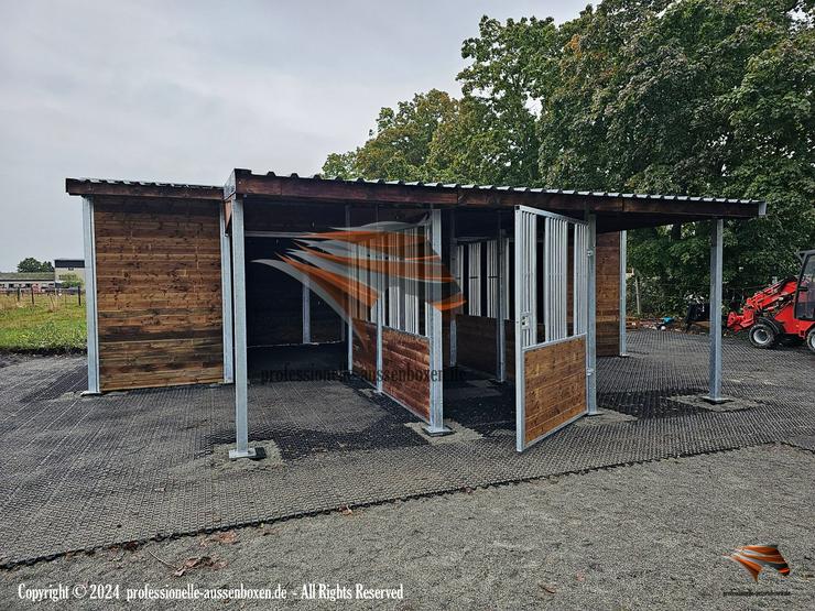 Bild 16: Pferderaufe & Heuraufe | Futterraufe mit Fressgitter