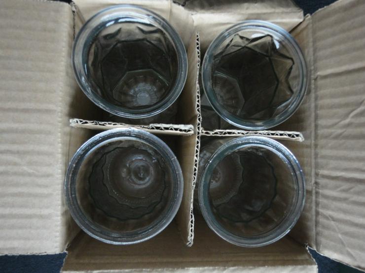 Bild 5: Vasen Set 4-tlg. , Glas, NEU (2025)
