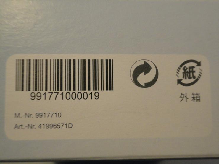 Bild 3: Staubsaugerbeutel für MIELE 9917710 ; 1/2 Inahlt