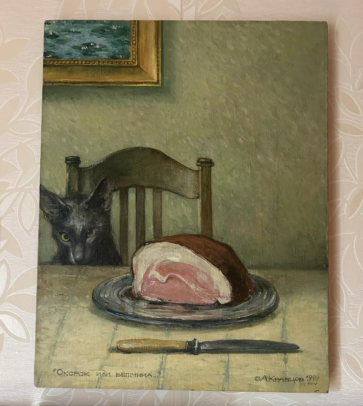 Bild 7: 4 Ölgemälde von russischen Künstler Alexander Kravtsov