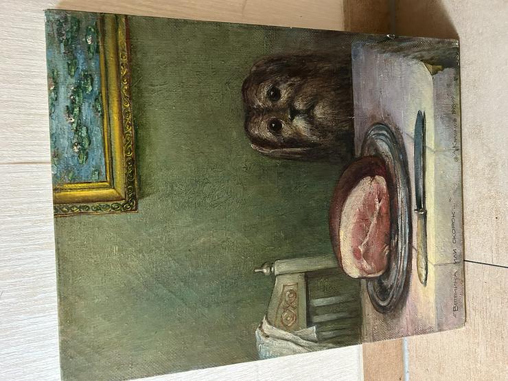 Bild 5: 4 Ölgemälde von russischen Künstler Alexander Kravtsov