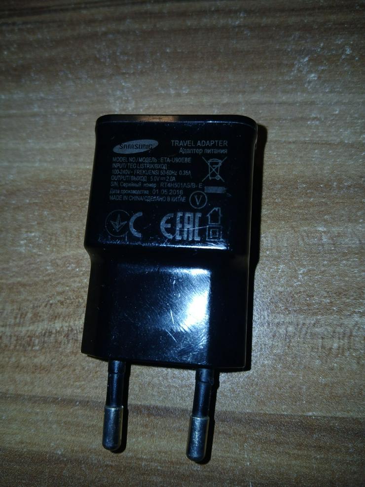 Original Samsung Schnell-Ladegrät USB-A