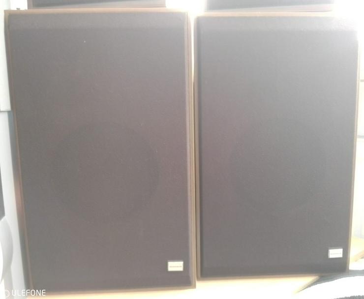 Bild 4: ~~~Großes Speaker-Boxen-Set von Dual, Minerva, Pioneer & Philips~~~ *****TOP*****