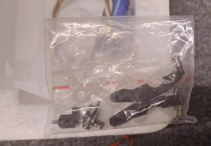 Bild 11: Modell Fernsteuerung 35 MHz, 6 Kanal mit Empfänger, Sender- u. Empf.- Akku