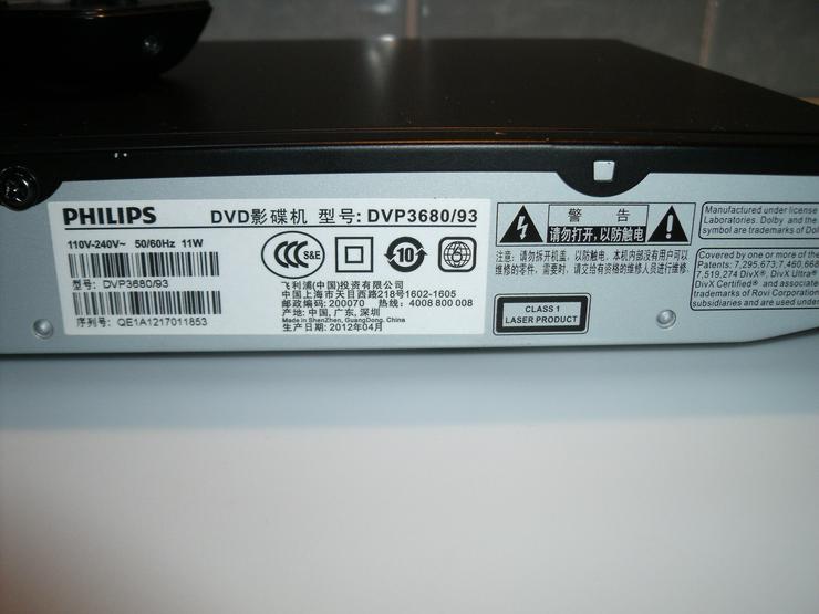 Bild 11: DVD Player Philips 3680 DviX , HDMI ,USB ,gebraucht zustand .