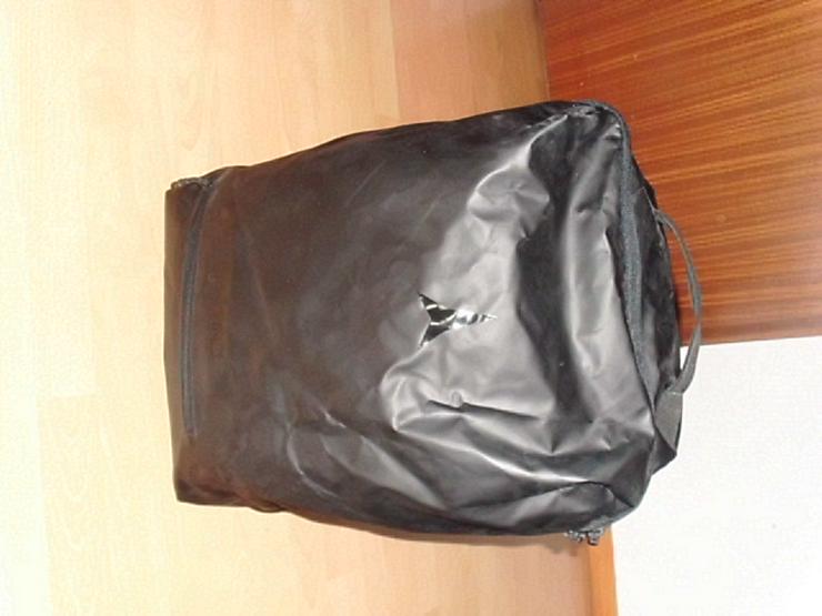 Bild 2: Atomic Duffle Bag, schwarz, 60 Liter