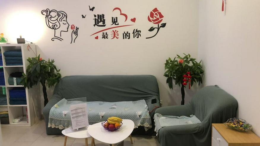 Bild 3: Wellness Tuina Massage Duisburg