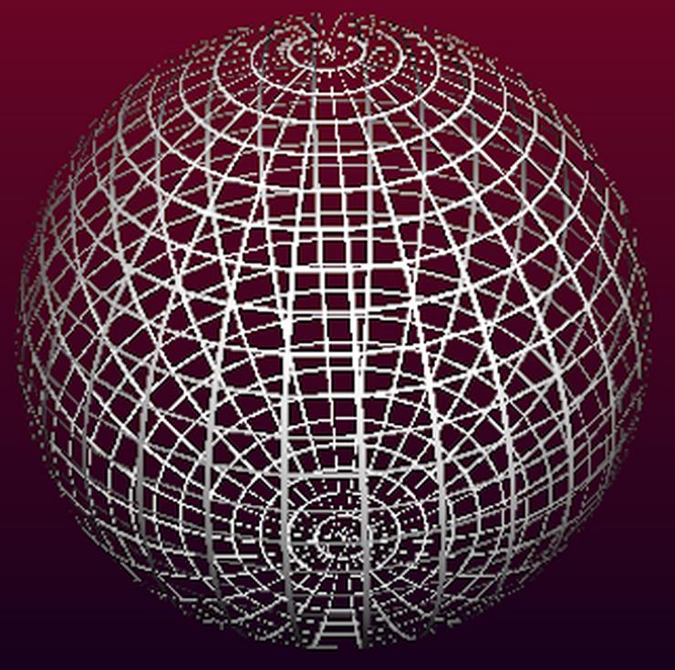 Mathematik- und Physik-Nachhilfe - Bildung & Erziehung - Bild 1