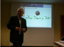 Iranee SprachTraining & Interkulturelles Coaching